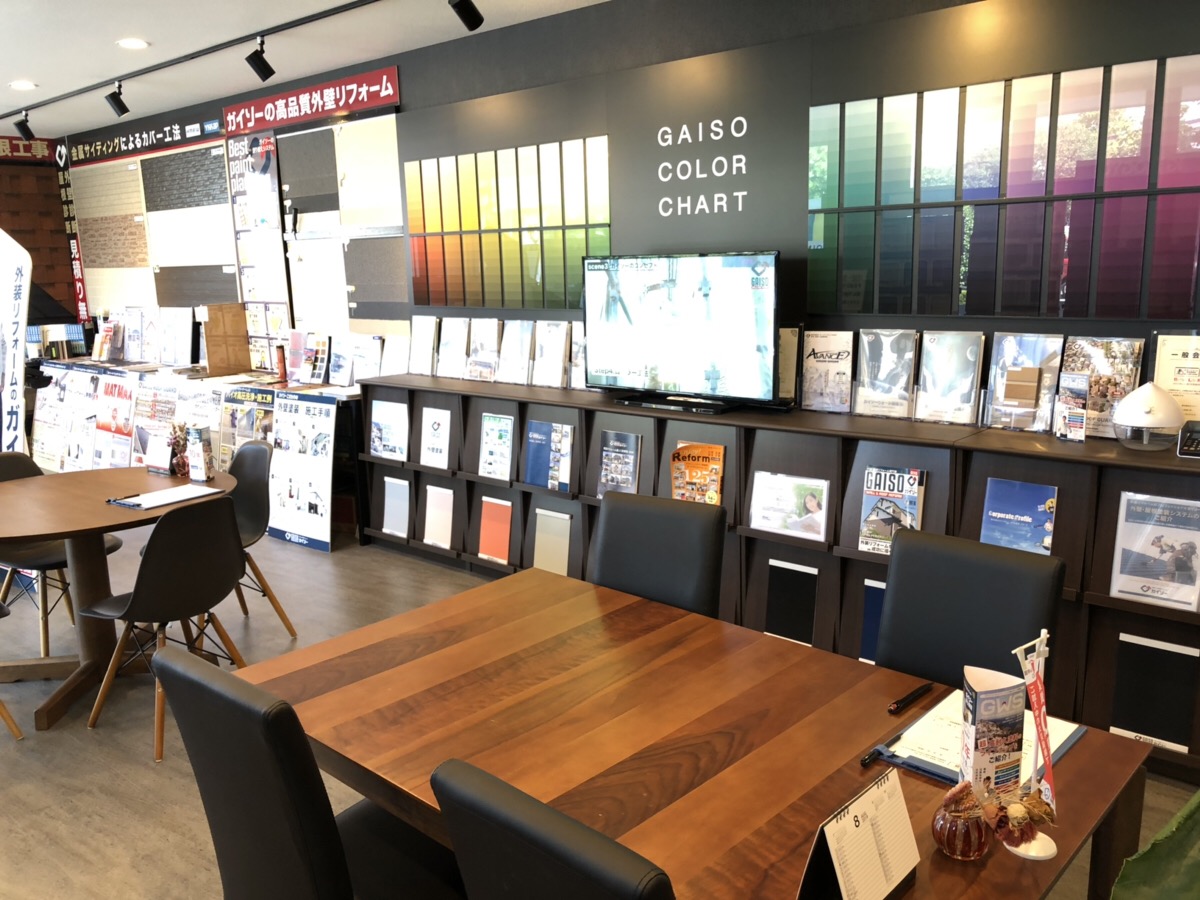 店内イメージ1