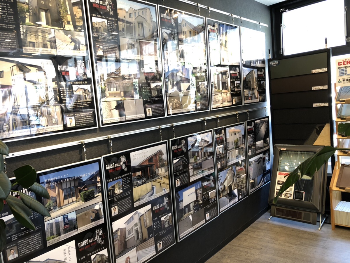 店内イメージ3
